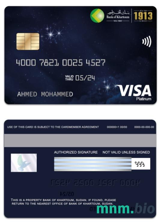 Sudan Bank of Khartoum visa platyna karta przykład w formacie PSD